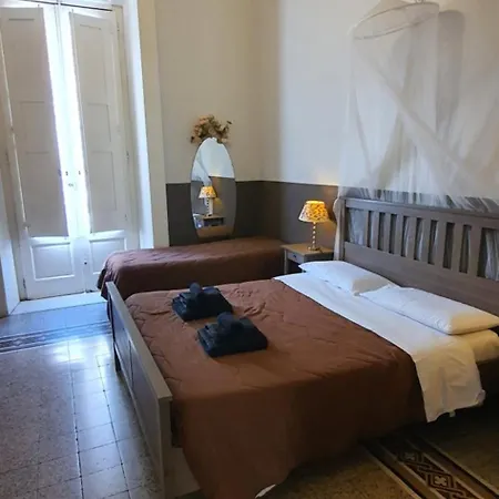 Museo בית הארחה 4*